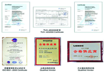 濟(jì)寧運河機(jī)械有限公司